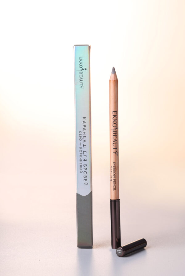 eyebrow-pencil- ekkobeauty-grey-brown